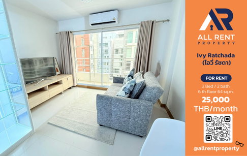 ðĨ For Rent: Ivy Ratchada | RatchadaâHuai Khwang Area | 2 Bed 64 sqm | 6th Floor | 25,000 THB/month