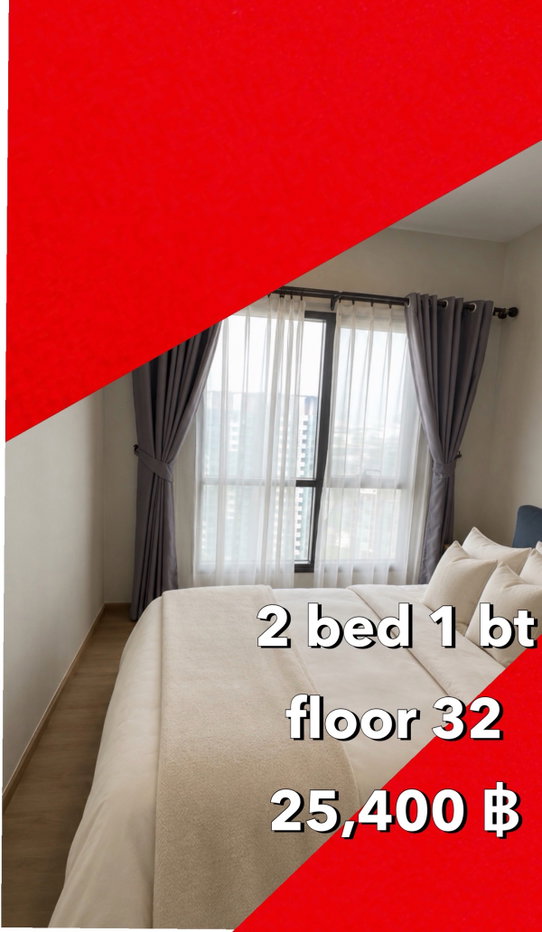 รูป ✨🔥 ห้องสวย ราคาพิเศษ 🔥✨ Metris Rama9 - Ramkhamhaeng : Pet Friendly 🚝 near Airport Rail Link เฟอร์ครบ พร้อมอยู่ สนใจติดต่อ Line Official: @promptyou - รูปที่ 1/25
