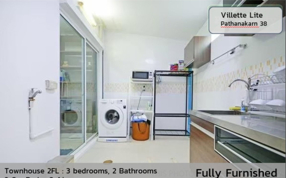 picture RENT Townhome Villette Lite Pathanakarn38 - 5/9