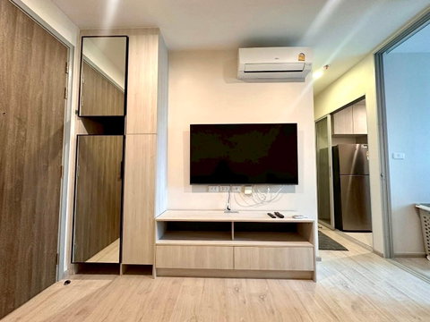 Niche Mono Chaengwattana | 9,500