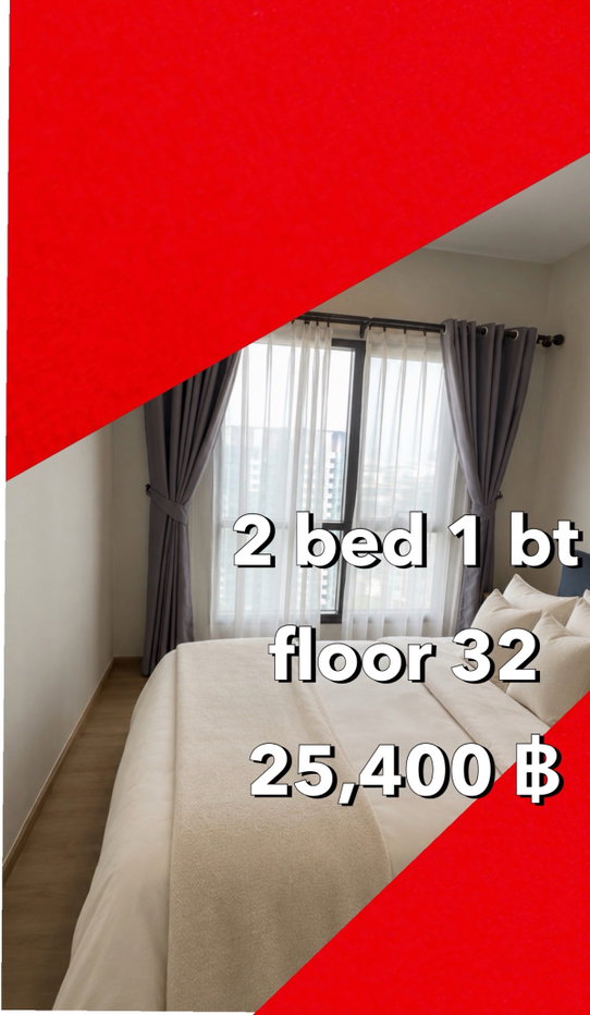 รูป ✨🔥 ห้องสวย ราคาพิเศษ 🔥✨ Metris Rama9 - Ramkhamhaeng : Pet Friendly 🚝 near Airport Rail Link เฟอร์ครบ พร้อมอยู่ สนใจติดต่อ Line Official: @promptyou - รูปที่ 2/25