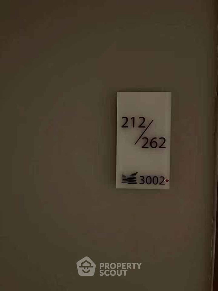 รูป คอนโด 1-ห้องนอน ที่ มาริน่า เบย์ฟร้อนท์ ศรีราชา ใน ศรีราชา (ID 3430167) - รูปที่ 12/12