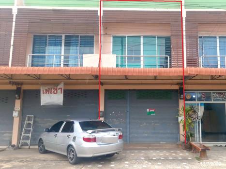 picture SHOP HOUSE 21 Sq.w. Chonnabot Khon Kaen for 1.8M - 22/25