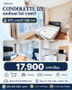 listing thumbnail image 0