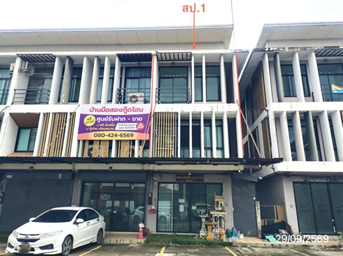รูป อาคารพาณิชย์ 22 ตร.วา อรสิริน บิสซิเนส เซ็นเตอร์ 2 เชียงของ สารภี เชียงใหม่ 4.1M - รูปที่ 7/15