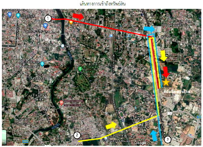 ที่ดิน รพ.เทพปัญญา : RARE INVESTMENT OPPORTUNITY | CHIANG MAI 