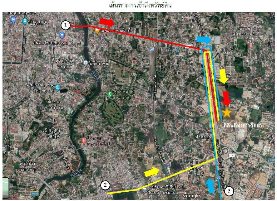 picture 🔥 RARE INVESTMENT OPPORTUNITY | CHIANG MAI, THAILAND 🔥 - 1/5