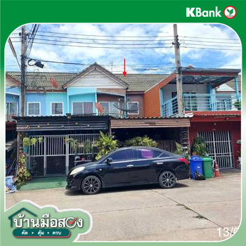 picture TOWN HOUSE 24.3 Sq.w. Bang Bua Thong Nonthaburi for 1.3M - 15/17