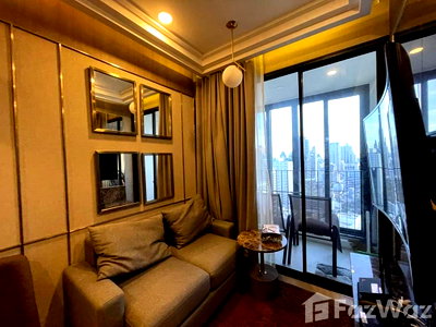 ขายคอนโด : ขาย คอนโด 1 ห้องนอน ในโครงการ แอชตัน จุฬา – สีลม 1375112