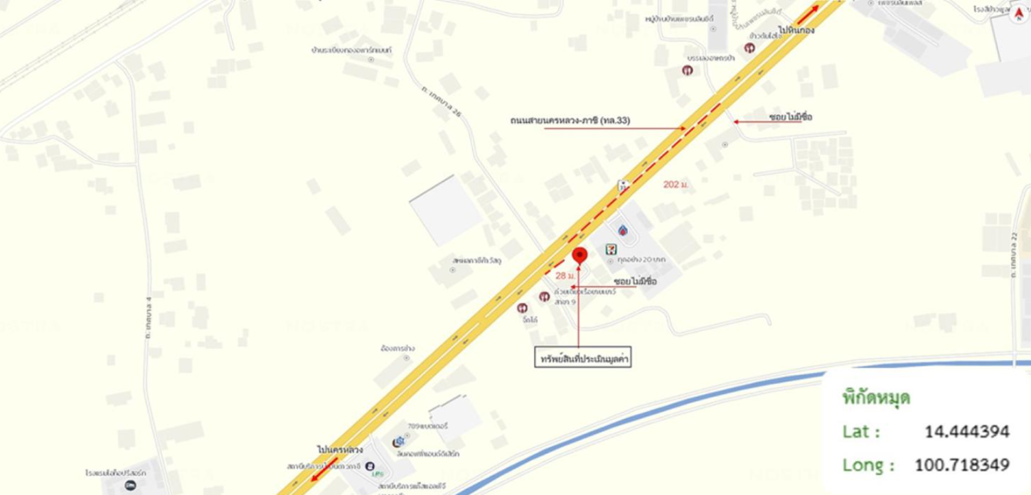 picture SHOP HOUSE 20 Sq.w. Phachi Phra Nakhon Sri Ayutthaya for 3.3M - 24/25