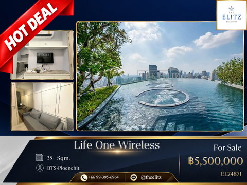 ✨ Below Market Special Sale | Best Price Unit in One Wireless - Iconic Location & Heart Of Bangkok Diplomatic Zone - Quick Sale ✨