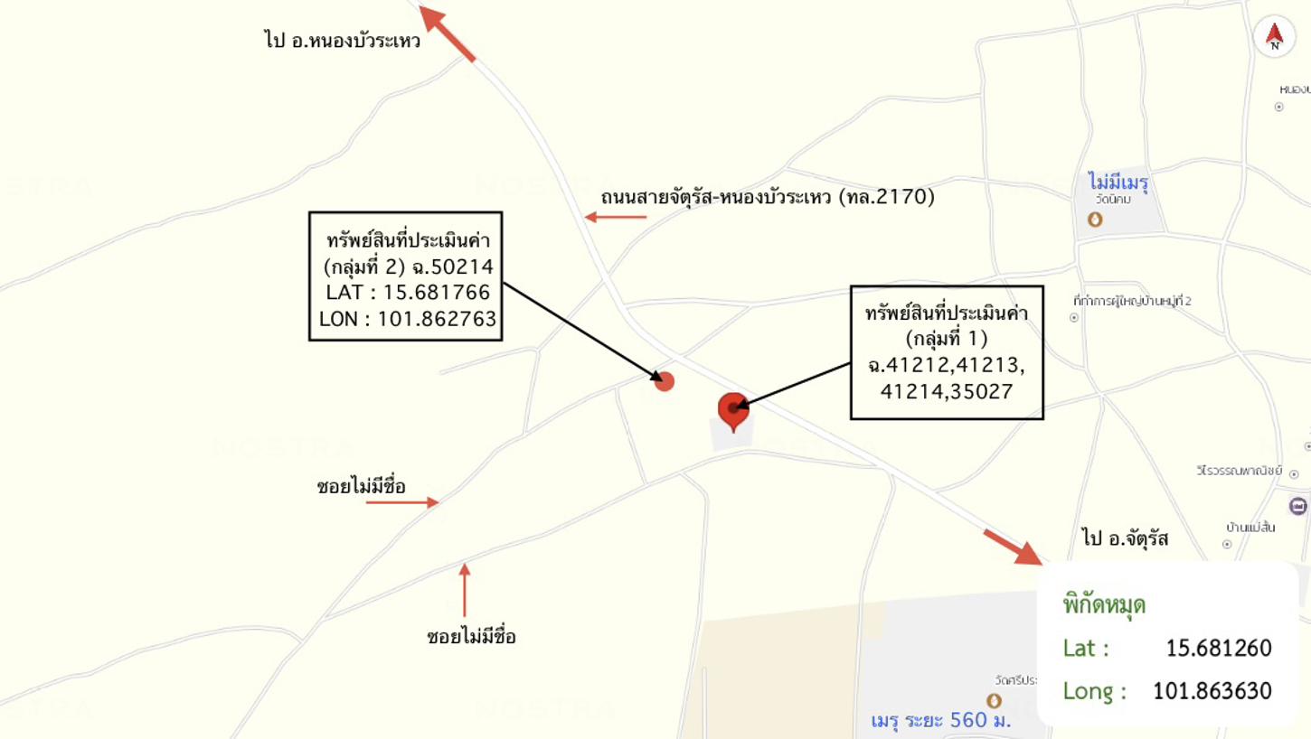 picture HOME 457 Sq.w. Chatturat Chaiyaphum for 4.6M - 37/37