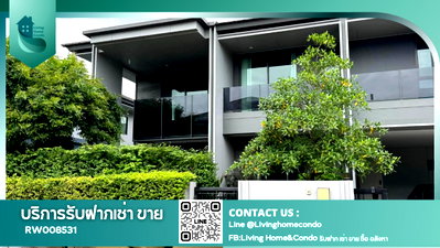 บ้านเดี่ยวให้เช่า : ให้เช่าบ้านโครงการ เศรษฐสิริ กรุงเทพกรีฑา 2 บรรยากาศร่มรื่น ใกล้สวนส่วนกลาง เดินทางสะดวก ใกล้โรงเรียนนานาชาติ Brighton College & Wellington-RW008531