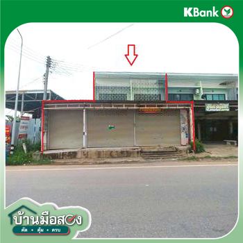 picture SHOP HOUSE 52.2 Sq.w. Muang Khon Kaen Khon Kaen for 5M - 35/37