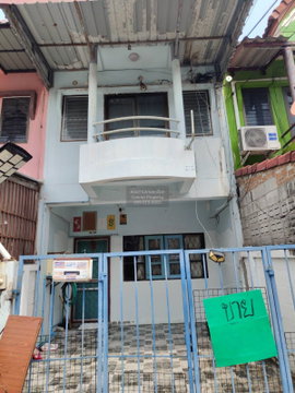 For Sale Townhouse/Townhome  , Kannika Phetkasem 110 , Nong Khang Phlu , Nong Khaem , Bangkok , CX-180357 ✅ Live chat with us ADD LINE @connexproperty ✅