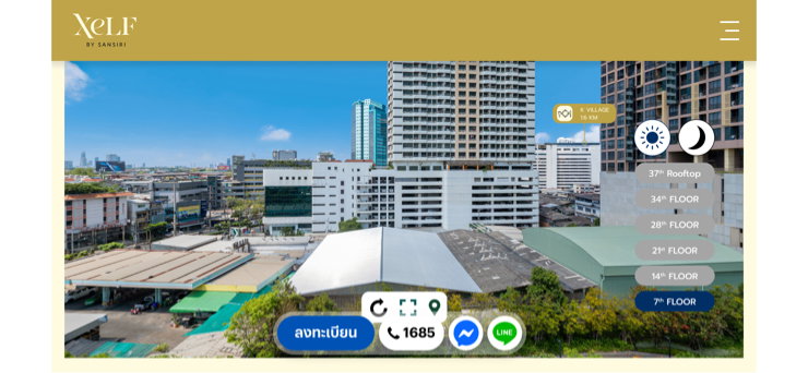 รูป ขายดาวน์ XELF By Sansiri | 1 BED 29.75 ตร.ม. ราคาโอน 2.516 ล้านบาท - รูปที่ 6/6