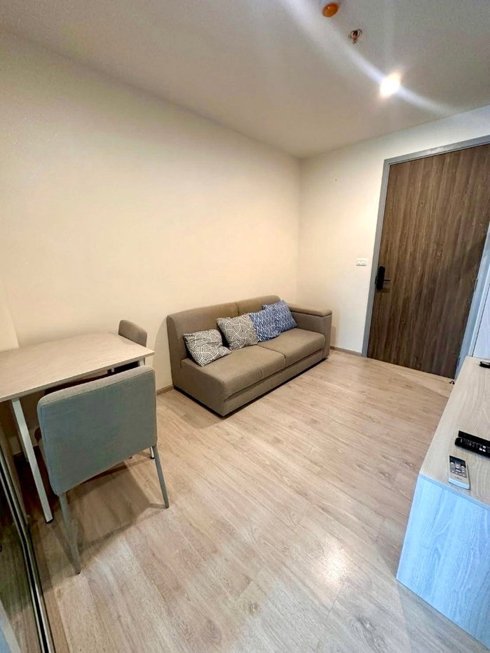 picture Niche Mono Chaengwattana | 9,500 - 3/9