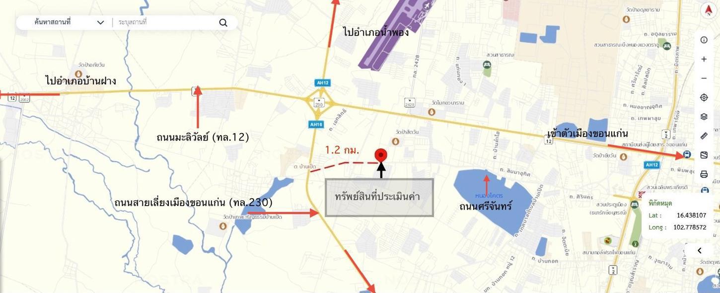 รูป อาคารพาณิชย์ 20.2 ตร.วา วี.ไอ.พี.โฮม 5 เมืองขอนแก่น ขอนแก่น 2.7M - รูปที่ 31/31