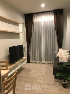 คอนโด 1 ห้องนอน Zelle Plus Talat Phlu Station ใกล้ BTS 100 ม. (ID 1396387)