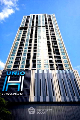 ขายคอนโด : ขายคอนโด 1 ห้องนอน ชั้น 17 Unio H Tiwanon ใกล้ MRT แยกติวานนท์ 40 ม. (ID 3427395)