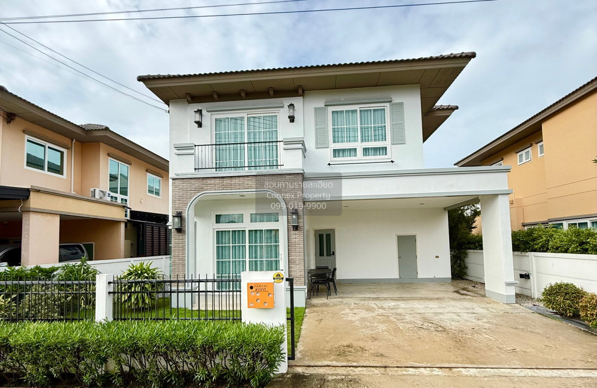 รูป ขายบ้าน  คุณาลัย พาร์โก้ พิมลราช บางบัวทอง นนทบุรี CX-181065 ✅ ทักไลน์ @connexproperty ตอบทันที ทีมงานมืออาชีพ ✅ - รูปที่ 1/12