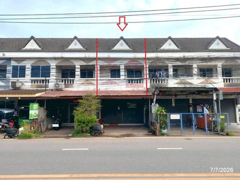 SHOP HOUSE 20.2 Sq.w. Muang Khon Kaen Khon Kaen for 2.7M