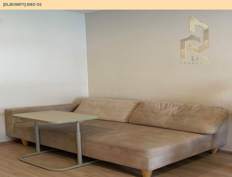 รูป DL26100071 ให้เช่าคอนโด ไอดีโอ โอทู (IDEO O2) ใกล้ BTS บางนา พร้อมเข้าอยู่ โทรด่วน 0614453194 LineID @952jdxxk - รูปที่ 8/14