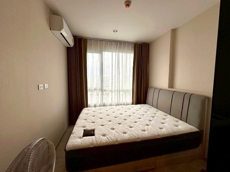 picture Niche Mono Chaengwattana | 9,500 - 4/9