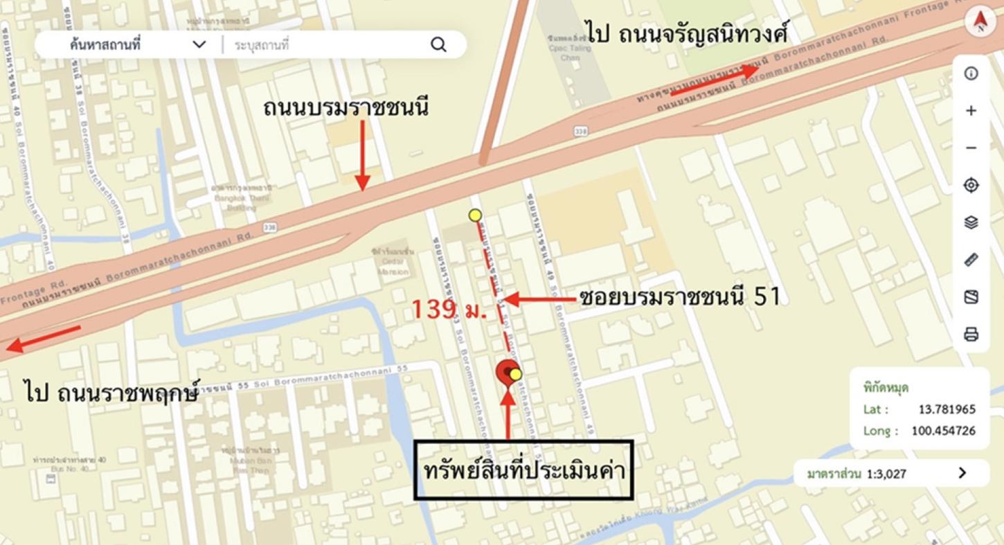รูป บ้านเดี่ยว 45.1 ตร.วา เขตบางกอกน้อย กรุงเทพมหานคร 4.8M - รูปที่ 11/11
