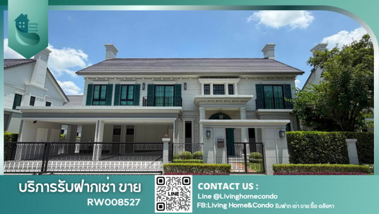 รูปภาพ ให้เช่า บ้านหรู Narinsiri Krungthep Kreetha ตกแต่งสวย เฟอร์ครบ พร้อมเข้าอยู่ ใกล้โรงเรียนนานาชาติ-RW008527