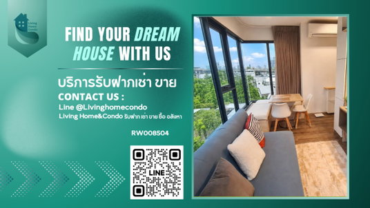 รูปภาพ For rent Life Ladprao Valley ตกแต่งครบ พร้อมเข้าอยู่ ใกล้ BTS ห้าแยกลาดพร้าว, MRT พหลโยธิน -RW008504