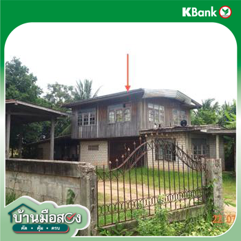 picture HOME 227 Sq.w. Dan Khun Thot Nakhon Ratchasima for 996,000 - 13/15