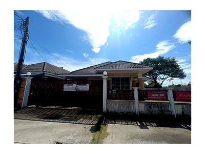Houses for sale Ubon Ratchathani : HOME 100.5 Sq.w. Warin Chamrap Ubon Ratchathani for 1.9M
