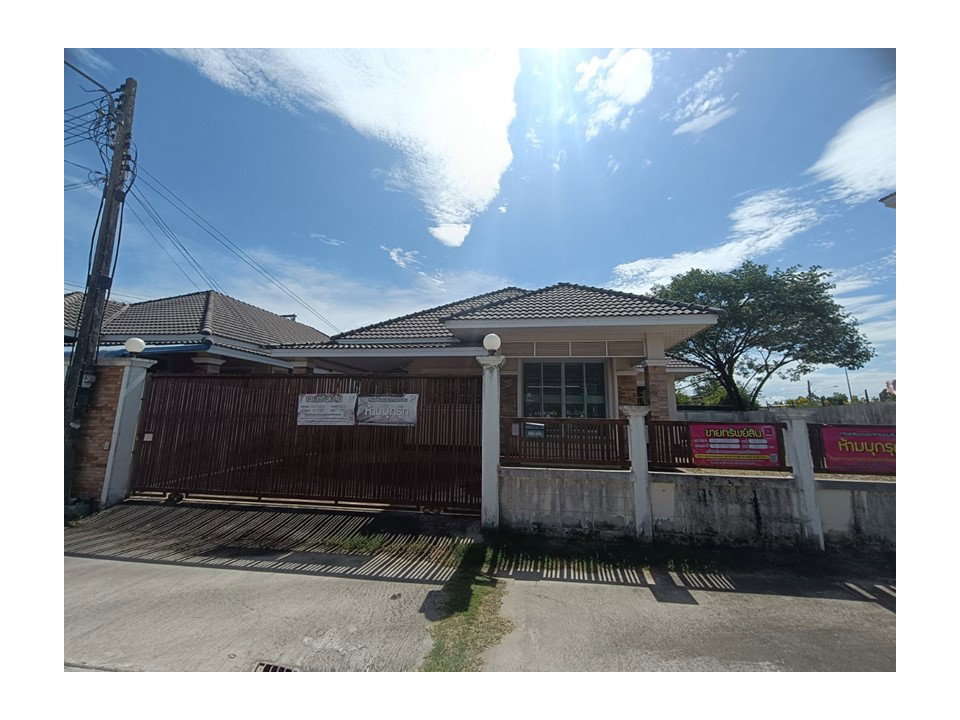 picture HOME 100.5 Sq.w. Warin Chamrap Ubon Ratchathani for 1.9M - 1/7