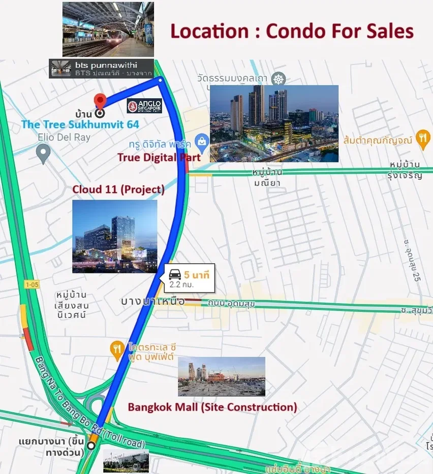 picture Condo The Tree @ BTS Bangchak 41.51 sq.m. 1912228 - 4/32