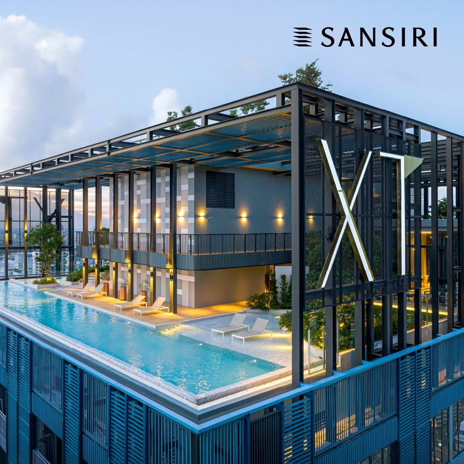 รูป ขายคอนโด XT Phayathai | 2 Bed 2 Bath ชั้น 24 | ทำเลศักยภาพ ใกล้รถไฟฟ้า เหมาะอยู่อาศัยหรือลงทุน - รูปที่ 7/8