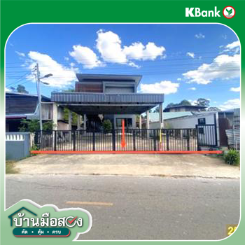 picture HOME 67 Sq.w. Kamalasai Kalasin for 3.4M - 39/41