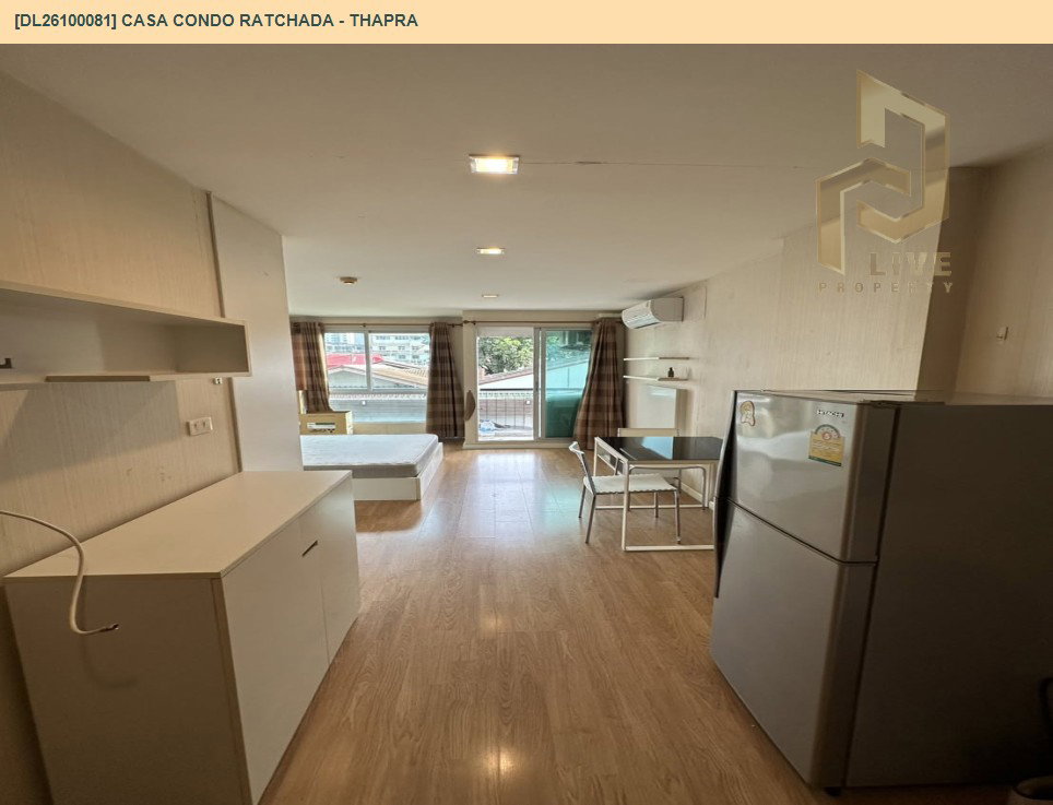 รูป DL26100081 ให้เช่าคอนโด คาซ่า คอนโด รัชดา - ท่าพระ (Casa Condo Ratchada - Thapra) ใกล้ BTS ตลาดพลู พร้อมเข้าอยู่ โทรด่วน 0638692663 LineID @952jdxxk - รูปที่ 4/5