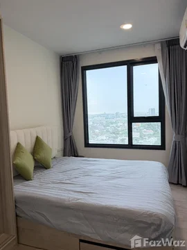 1 Bedroom Condo for sale at Chewathai Kaset - Nawamin  6881934