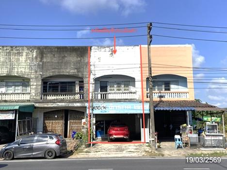รูป อาคารพาณิชย์ 25 ตร.วา หาดใหญ่ สงขลา 2.9M - รูปที่ 10/13