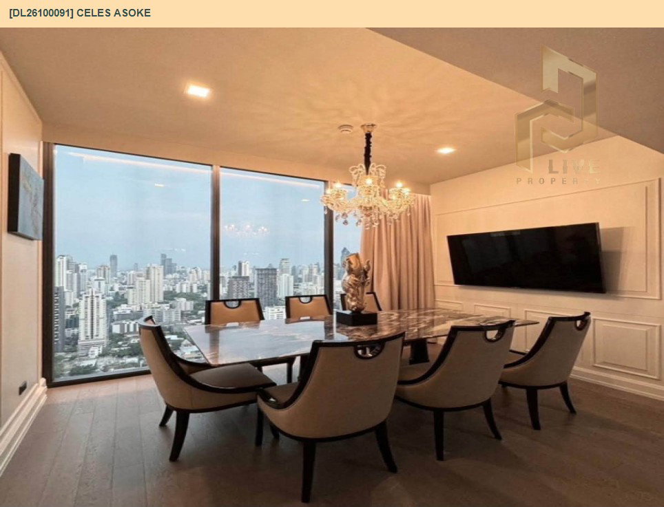 รูป DL26100091 ให้เช่าคอนโด เซอเลส อโศก (CELES Asoke) ใกล้ BTS อโศก พร้อมเข้าอยู่ โทรด่วน 0614453194 LineID @952jdxxk - รูปที่ 5/10