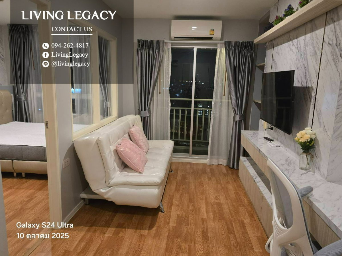 รูป T4031U เช่าด่วน คอนโด Lumpini Ville Phatanakan - Srinakarin 29 ตร.ม. | ชั้น 17 | 1 ห้องนอน | 1 ห้องน้ำ 11,000 บาท/เดือน line id : @livinglegacy - รูปที่ 7/10