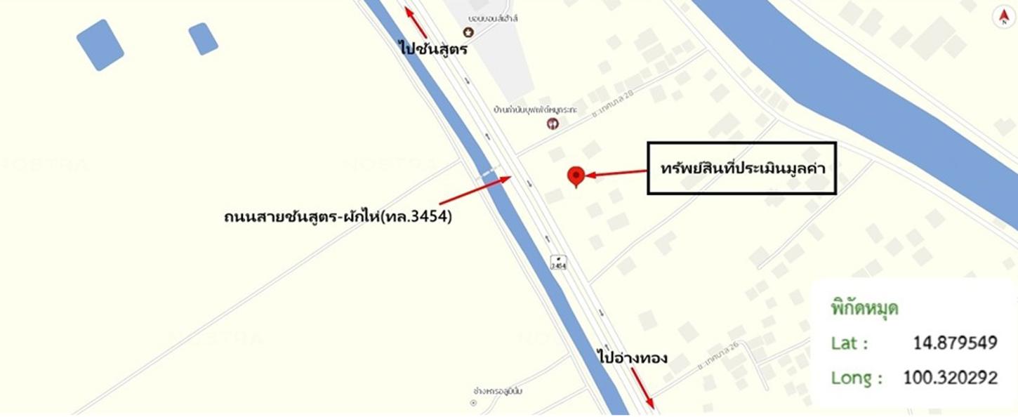 picture HOME 228.9 Sq.w. Bang Rachan Singburi for 1.7M - 17/17