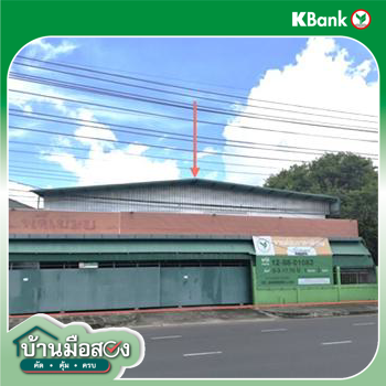 รูป โกดัง 317.7 ตร.วา เมืองสุรินทร์ สุรินทร์ 22.7M - รูปที่ 31/33