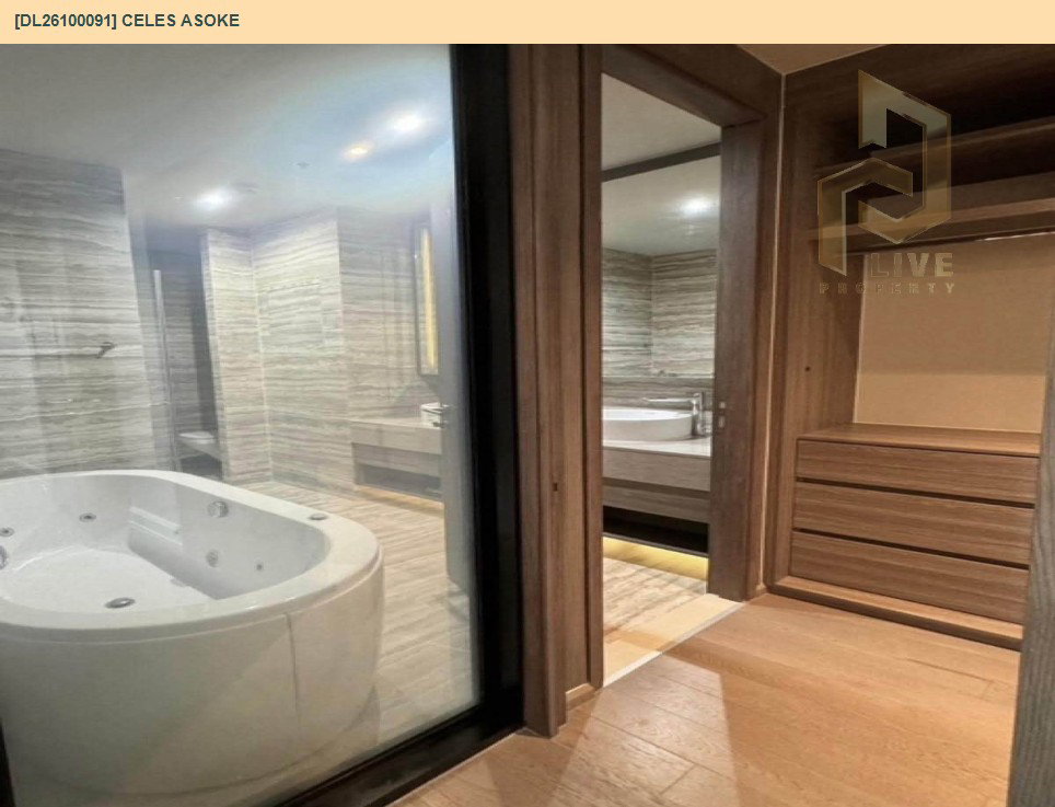 รูป DL26100091 ให้เช่าคอนโด เซอเลส อโศก (CELES Asoke) ใกล้ BTS อโศก พร้อมเข้าอยู่ โทรด่วน 0614453194 LineID @952jdxxk - รูปที่ 2/10