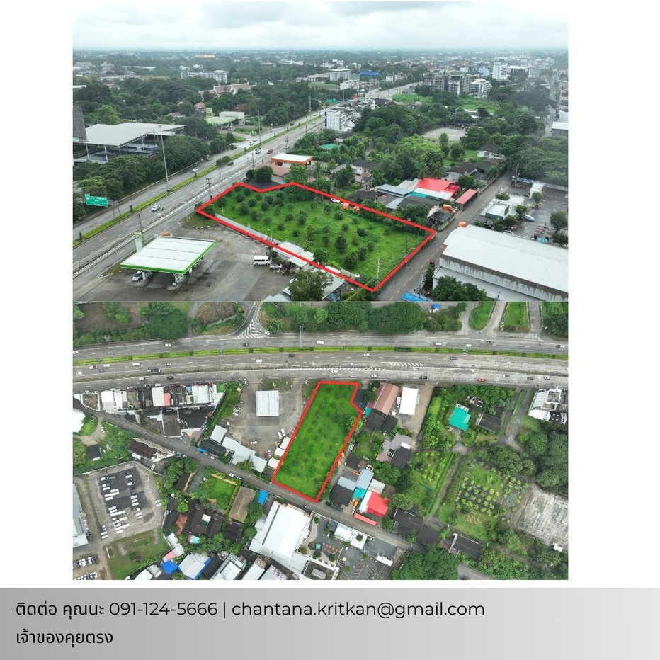 รูป ขาย ที่ดินใจกลางเมืองเชียงใหม่ ติดถนนซูเปอร์ไฮเวย์ ใกล้แยกเมญ่า - รูปที่ 5/5