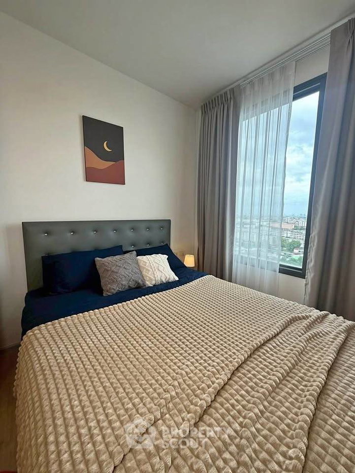 picture 16th-Floor 1-BR Chewathai Kaset-Nawamin Near BTS Kasetsart University (ID 3435549) - 1/12
