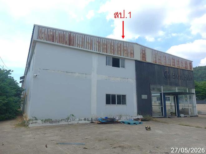 picture FACTORY 2000 Sq.w. Plaeng Yao Chachoengsao for 59.2M - 5/19