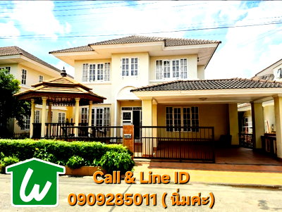 Houses for sale Suan Sunandha Rajabhat University Salaya : Sale!!! Only 4.6 m. in Salaya Near Mahidol University  