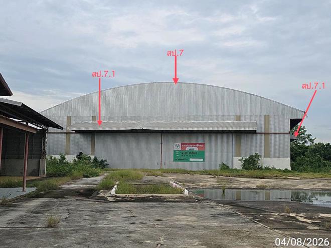 picture FACTORY 7446 Sq.w. Bang Rakam Phitsanulok for 27.3M - 4/57